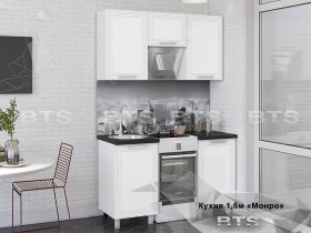 Кухонный гарнитур Монро 1,5 м в Горном - gornyj.mebel-nsk.ru | фото