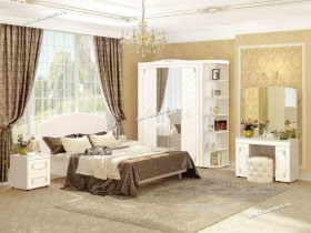 Модульная спальня Версаль (Витра) в Горном - gornyj.mebel-nsk.ru | фото